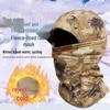 Ant Traveler Fleece Lined Cycling Balaclava