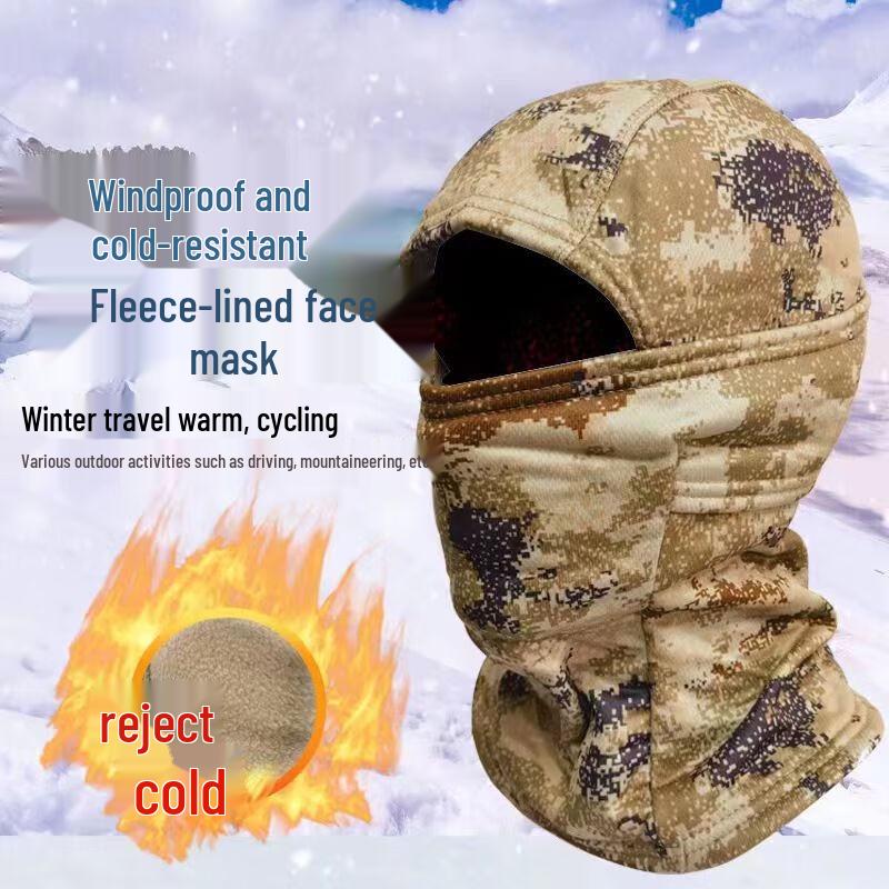 Ant Traveler Fleece Lined Cycling Balaclava