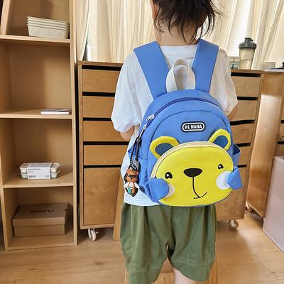 Tašky pro děti – Školní batohy a aktovky