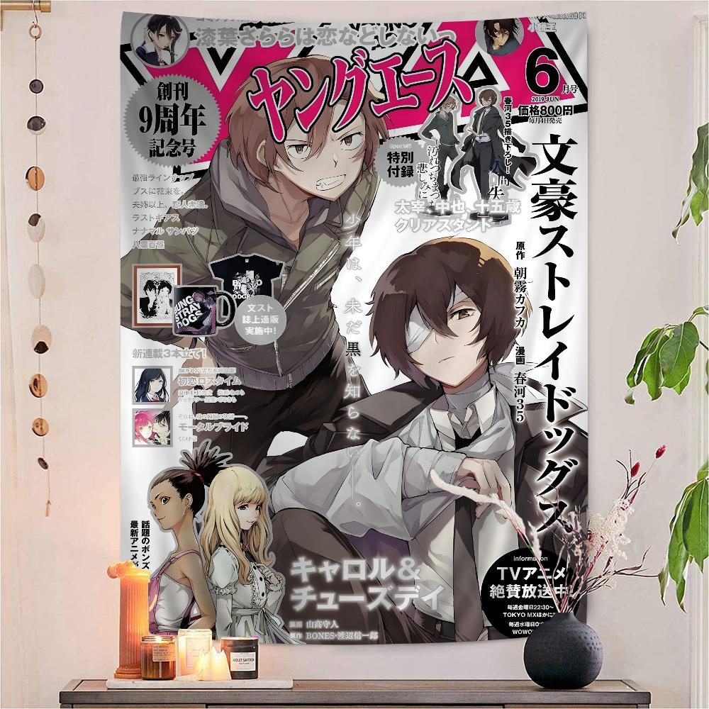 Movie DIY Wall Tapestry Japanese Anime Bungo Stray Dogs Hanging Tarot Hippie Wall Rugs Dorm INS Home Decor