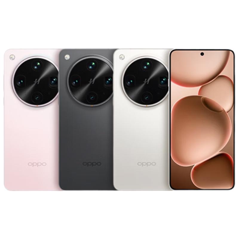 OPPO Find X8 Ultra 5G Akıllı Telefon (CN versiyonu)