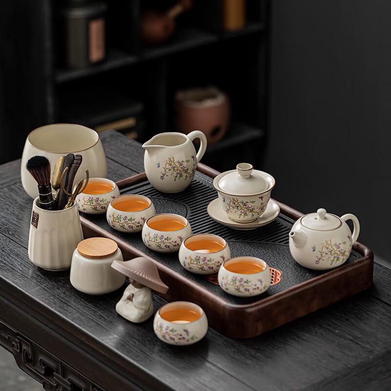 Ailan Huijia Ru Kiln Ceramic Gongfu Tea Set
