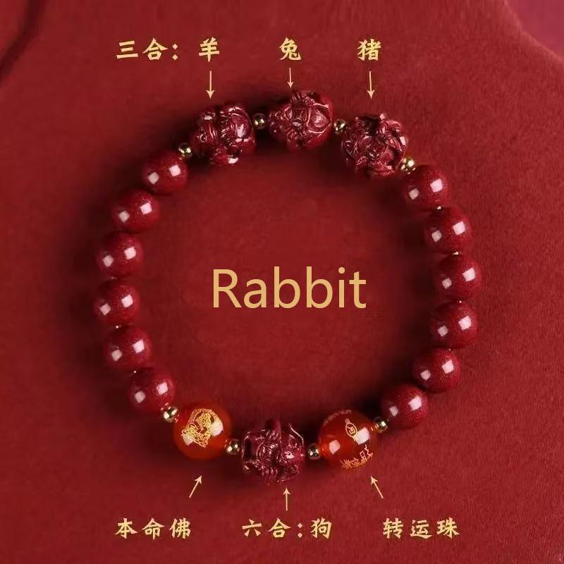 8mm Szczęśliwa Bransoletka z Potrójną Ochroną i Znakami Zodiaku Feng Shui dla Kobiet Chiński Czerwony Cynober Koralik Modlitewny Przyciągający Bogactwo Pieniądze