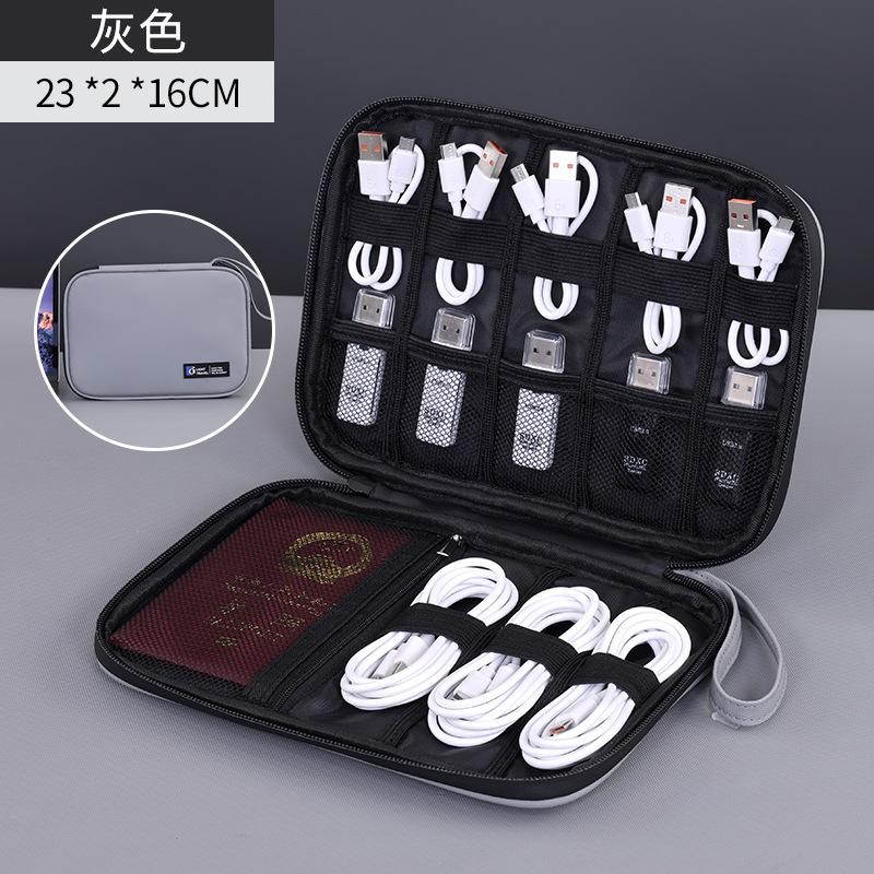 

Portable Storage Bag for Hard Disk, USB Data Cables and Chargers - Lightweight & Durable, Ideal for Travel and Daily Use светло-серый