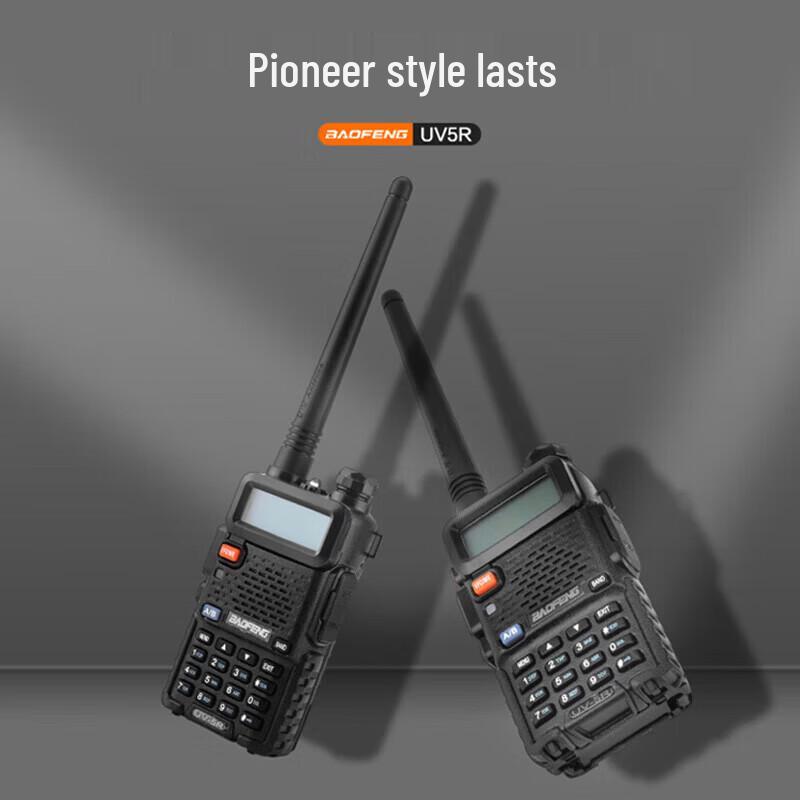 BAOFENG UV-5R Upgraded Walkie Talkie (CN version)