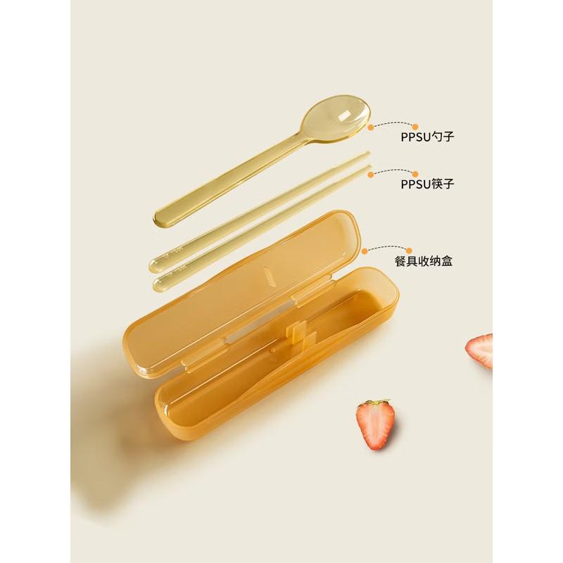 CAMUZ PPSU Portable 2-Piece Cutlery Set