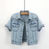 Damen Sommer Kurzarm Denim Strickjacke - Dünne, vielseitige Schaljacke