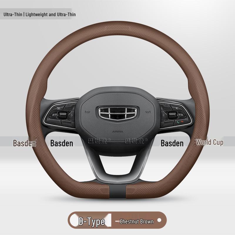Ultra-Thin Steering Wheel Cover for Geely: Emgrand GL, Boyue Pro, Bin Yue, Bin Rui, Xing Yue, Xing Rui, Vision Models