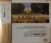 CD HAYDN/CLARK/VIVALDI/L. MOZART/TELEM - Trumpet Concerto  ANC140 Japan ObiClassical Used