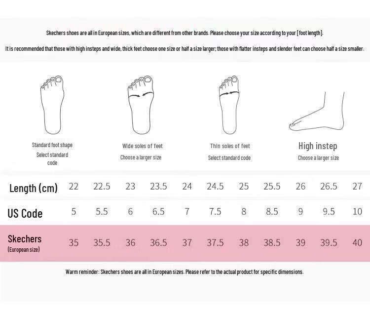 Skechers Women's Breathable Lightweight Casual Shoes