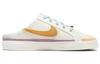 Nike Wmns Court Legacy Mule 'Sail Light Madder Root'