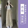 Womens High-Waisted Wide-Leg Cargo Pants Purple Loose Fit Quick-Dry Nylon Travel Hiking Trousers