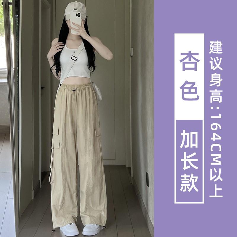 Womens High-Waisted Wide-Leg Cargo Pants Purple Loose Fit Quick-Dry Nylon Travel Hiking Trousers