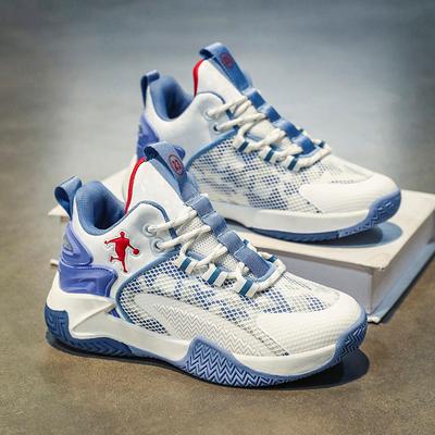 Jungenschuhe 2025 Herbst Neue Mesh Kinder Basketballschuhe Sportschuhe Mittlere und Ältere Jungen Studenten Mesh Schuhe