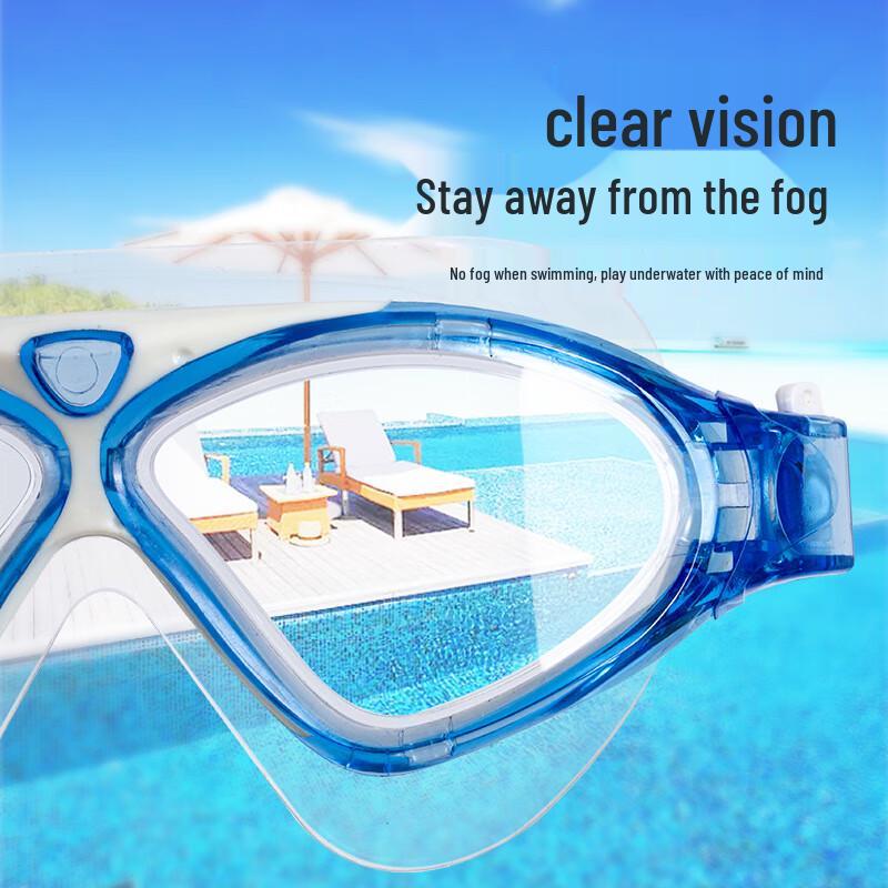 SEA WING Kids' Cartoon Large Frame Swimming Goggles