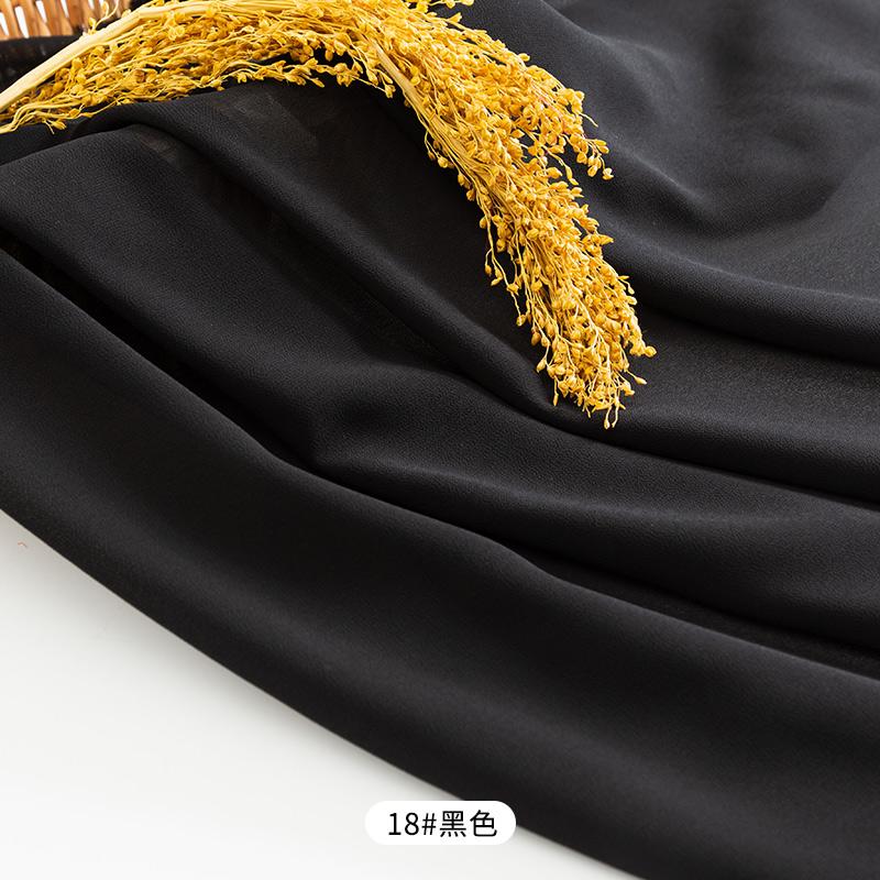 Letní šifonové látky Šaty Oblečení Materiál Přehozené Pohodlné Jednobarevné Látky Šití Ruční výroba Doplňky k oděvům Udělej si sám