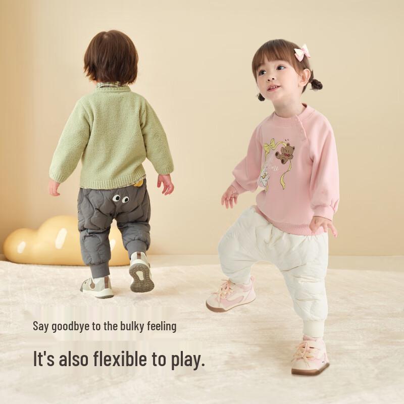 BalabalaOne Kids' High-Waist Winter Down Pants