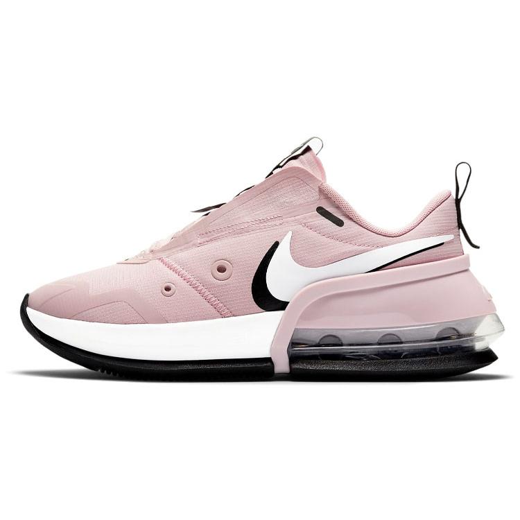 New Nike Air Max Up Champagne Women's CW5346-600