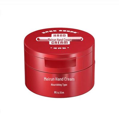 Runkelin Nourishing Hand Cream