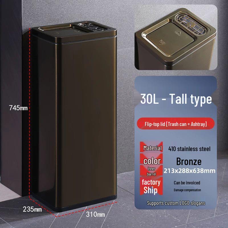 Stainless Steel Vertical Ashtray Waste Bin