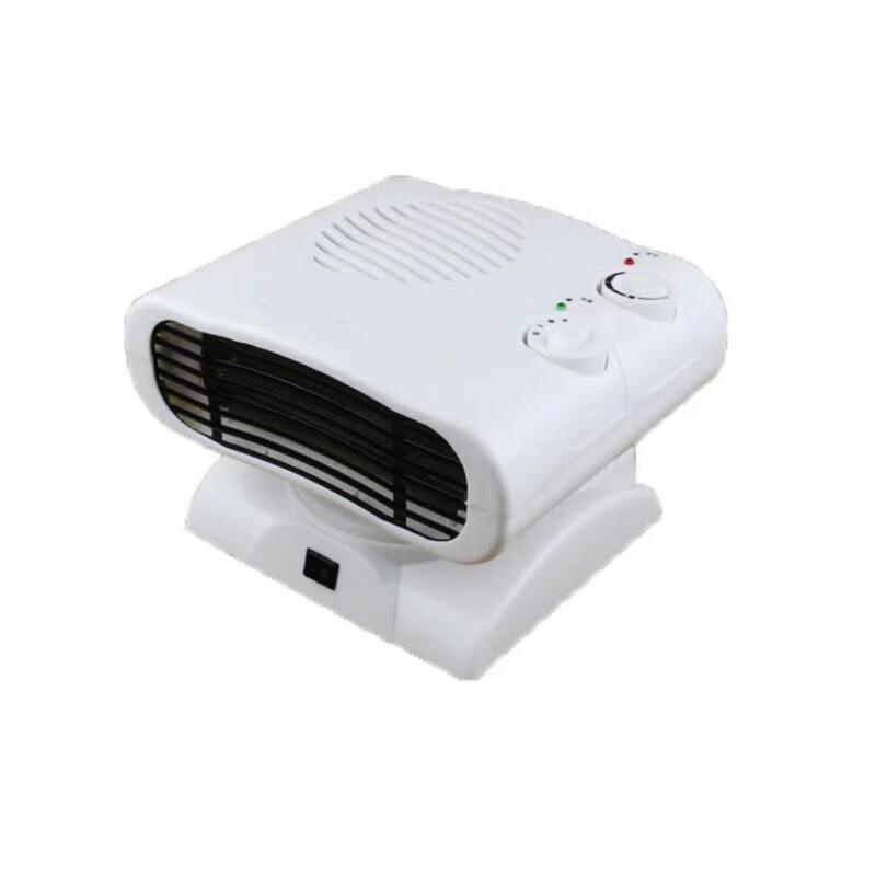 Yuanzu Instant Warm & Cool Desktop Heater