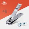 THREE SEVEN (777) NTS-8002 4-Piece Nail Clipper Set