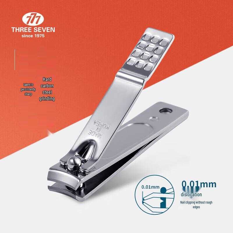 THREE SEVEN (777) NTS-8002 4-Piece Nail Clipper Set