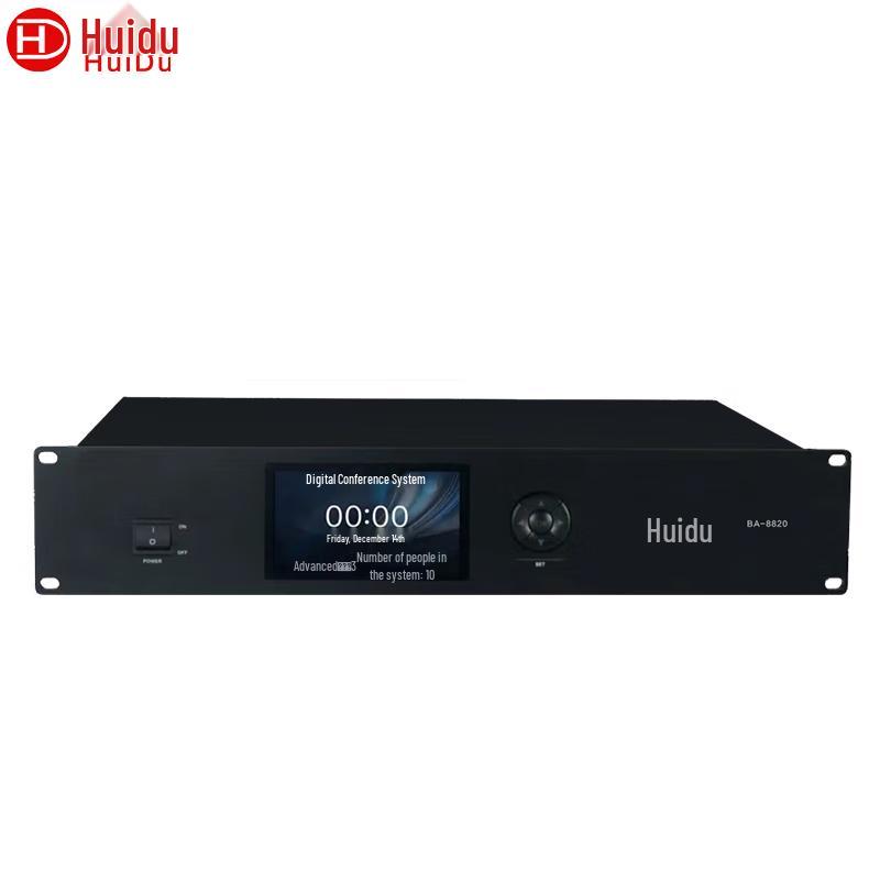 HuiDu BA-8820 Professional Wired Conference System (CN version)