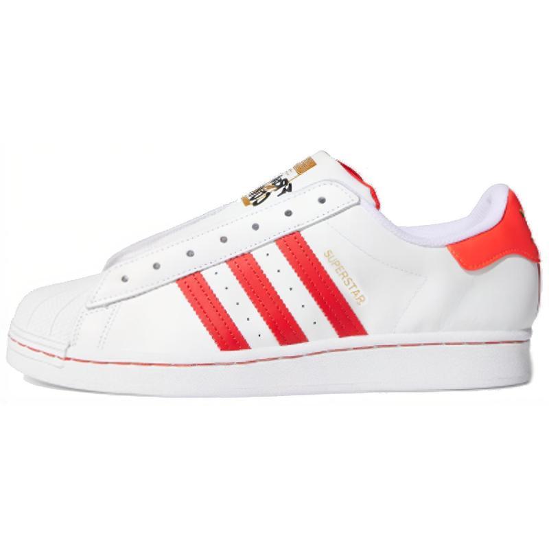 

Adidas Superstar Laceless Cloud White/Team Collegiate Sneakers Sneakers FV2803 40⅔