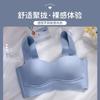 Tube top type seamless sports underwear women's vest, thin small breasts gathered, large breasts show small, no steel ring bra