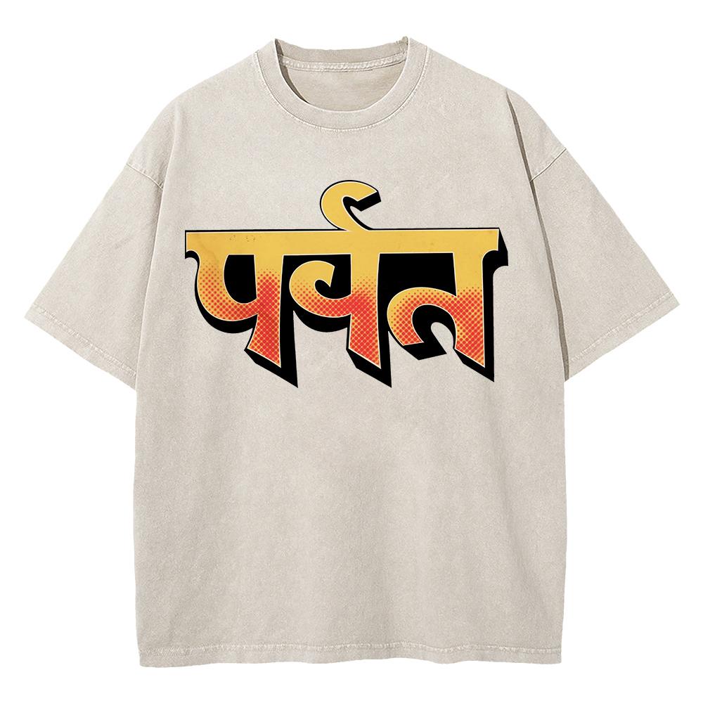 Cotton Vintage Washed Gorillaz The Mountain T Shirt Fashion MenWomen Aesthetic Retro Oversized Loose Acid Wash Tees Shirts S