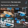 Moyi Taiwan Multi-functional High-Precision Bench Drill and Mini Lathe.