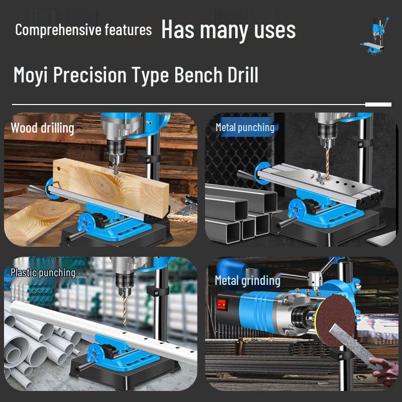 Moyi Taiwan Multi-functional High-Precision Bench Drill and Mini Lathe.