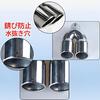 MIMIA Muffler Cutter, 2-Pipe, Universal, for Cars, Muffler, Tail Pipe, Dress Up, Stainless Steel (Silver)