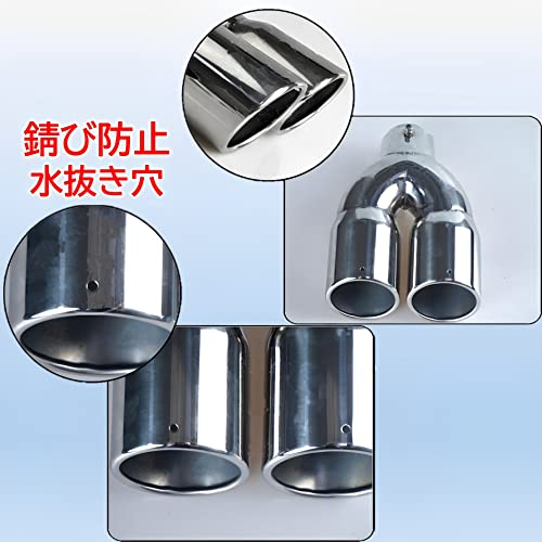 MIMIA Muffler Cutter, 2-Pipe, Universal, for Cars, Muffler, Tail Pipe, Dress Up, Stainless Steel (Silver)