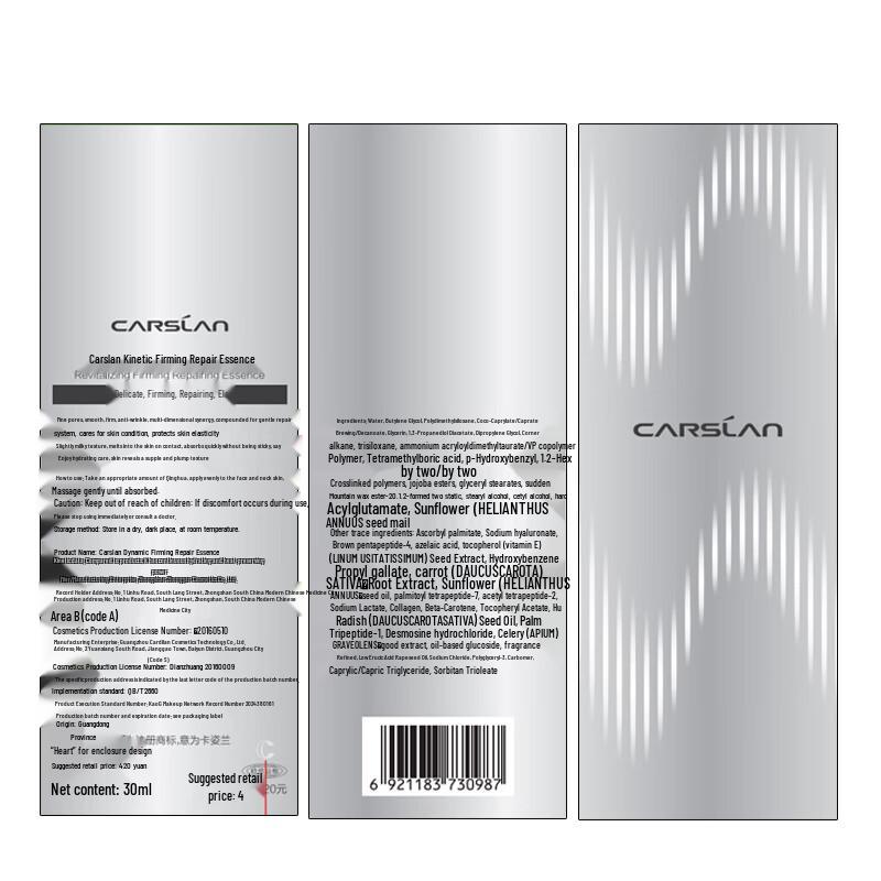 Carslan Kinetic Firming Repair Serum