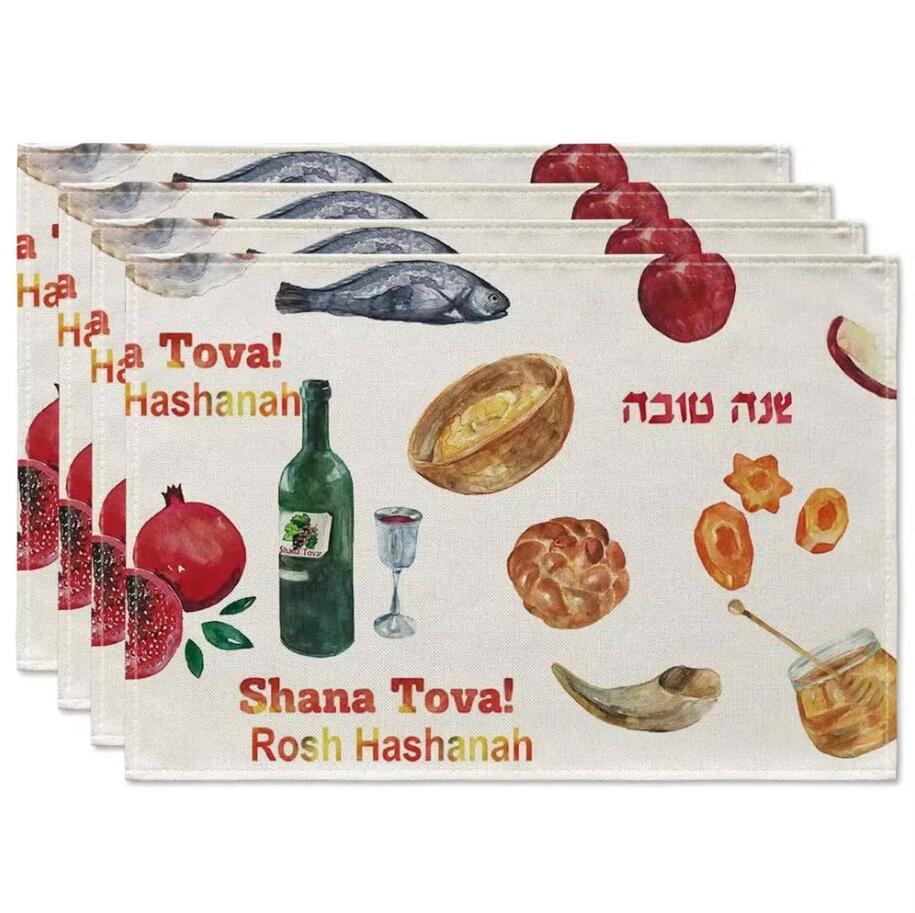 6PC Shana Tova Food Rosh Hashana Linen Placemats Jewish Party Kitchen Wine Shofar Watercolor Table Mats for Dining Decor 6PC 30x45CM