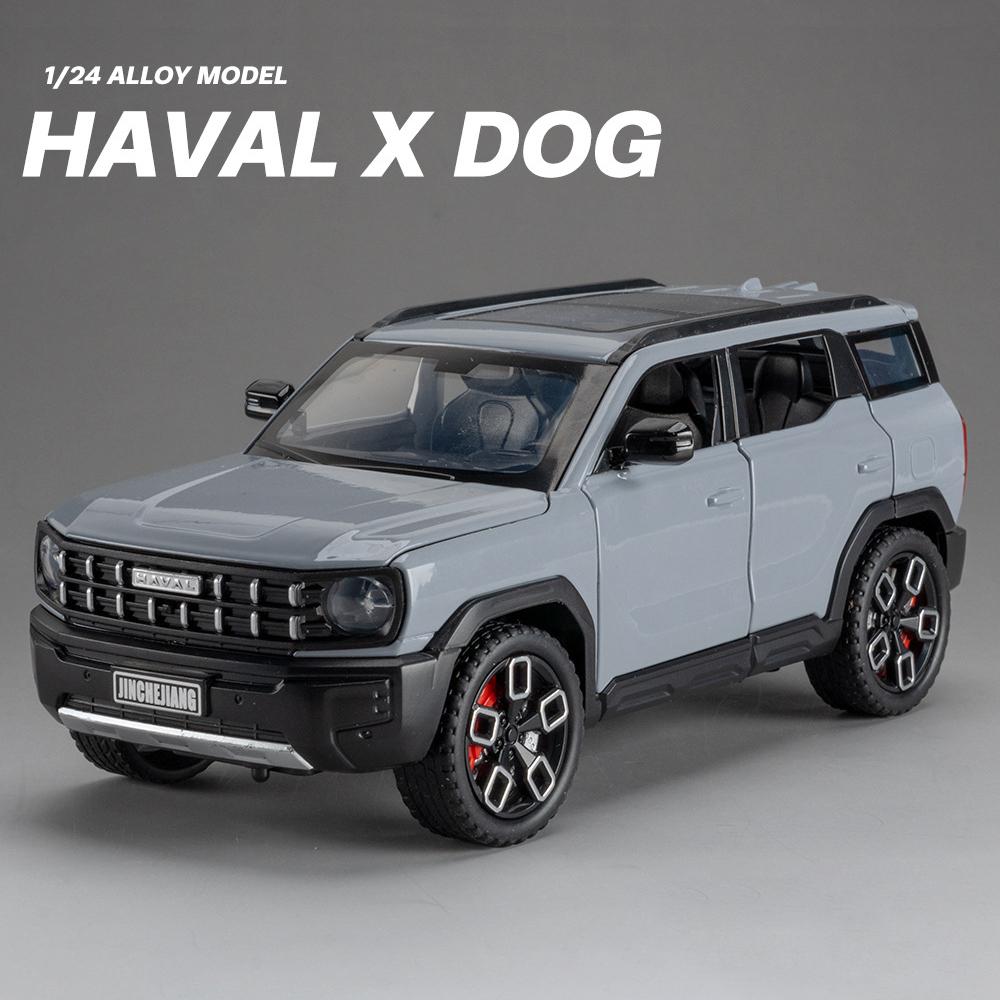 

1:24 Haval Kugou Внедорожник Great Wall Motor Модель из сплава Мускул-кар Со звуком и светом Детская игрушка Коллекционные предметы Подарок на день рождения серый