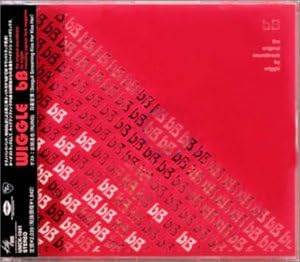 

CD WIGGLE - bB The Original Soundtrack UMCK1041 Japan ObiDance & Electronica Used