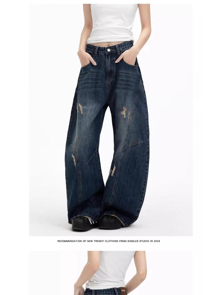 Women's Vintage Retro Wide-Leg Deconstructed Jeans