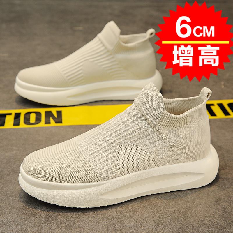 Summer new mesh breathable thick-soled sports lightweight soft-soled black socks shoes