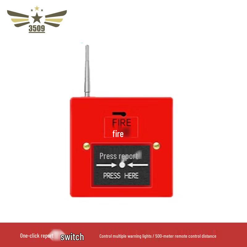 3509 SX-01PY 220V Wireless Remote Alarm System AC220V