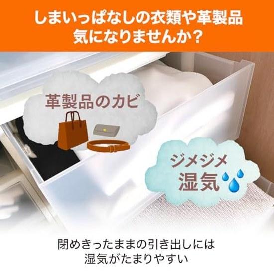 Doraipetto Dehumidifier Sheet Type Drawers Storage Cases 12 Sheets X 3 Packs + 1 Drying Agent Clothing Leather Products Moisture Absorber Bulk