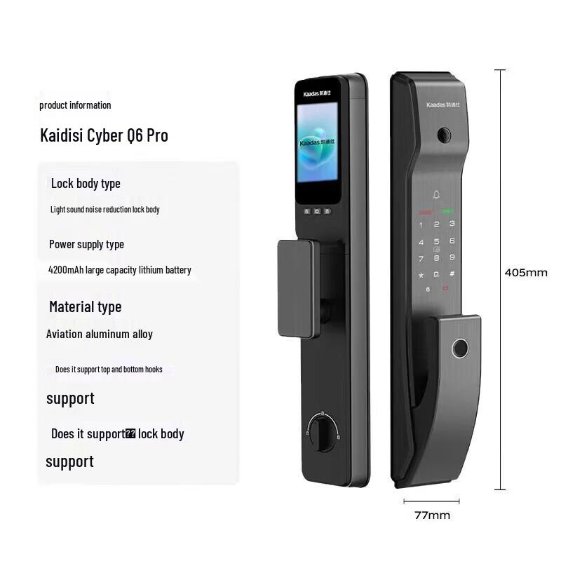 Умный дверной замок Kaadas Q6Pro с видеоглазком