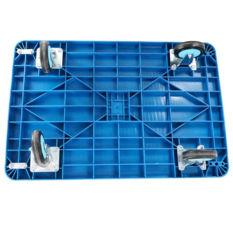 Folding Flatbed Hand Truck