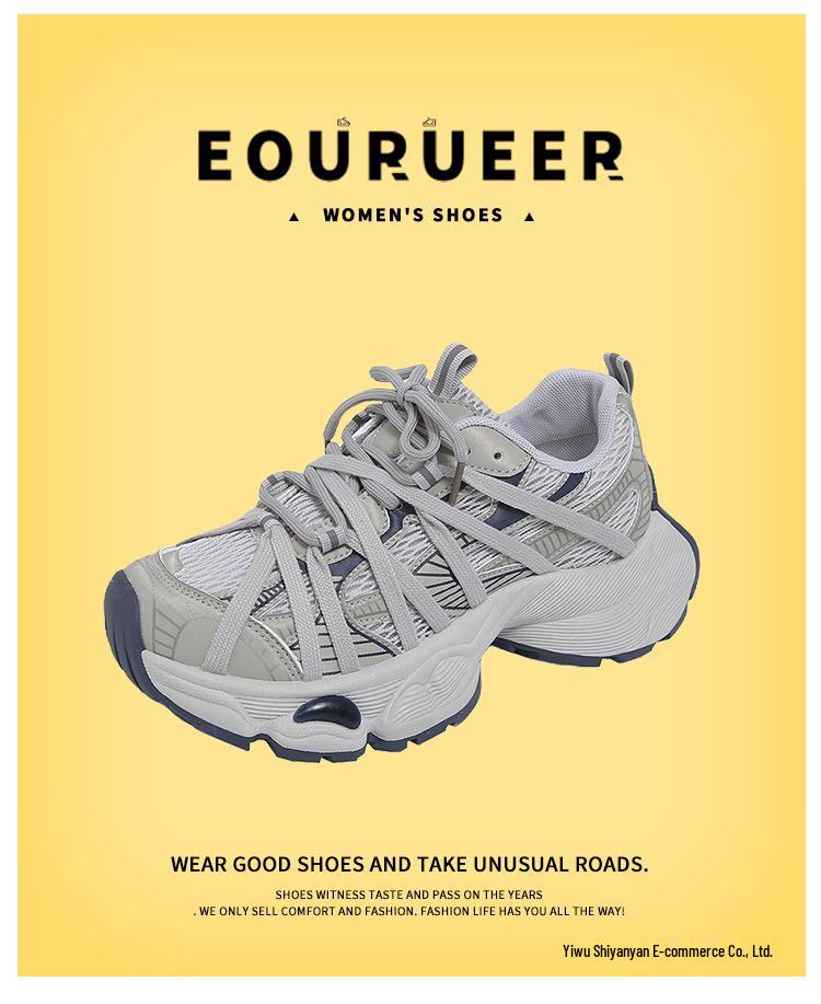 Trend 2025 Grube Podeszwy Paryskie Buty Dad: Oddychające Siatkowe Codzienne Buty do Biegania dla Par - Damskie Styl Letni/Jesienny