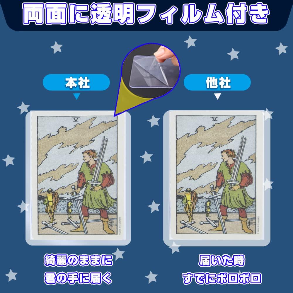 Верхнє завантаження Колекційна картка Твердий футляр із плівкою Завантажувач карток ПВХ матеріал Гільза для карток Прозора колекція Зберігання Колекційна картка Гільза Торгівля