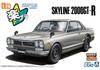 Aoshima (AOSHIMA) 1/24 Raku Plastic Snap Car Series KPGC10 Skyline HT 2000GT-R 1970 Silver Pre-Colored Plastic Model Kit 01-SI