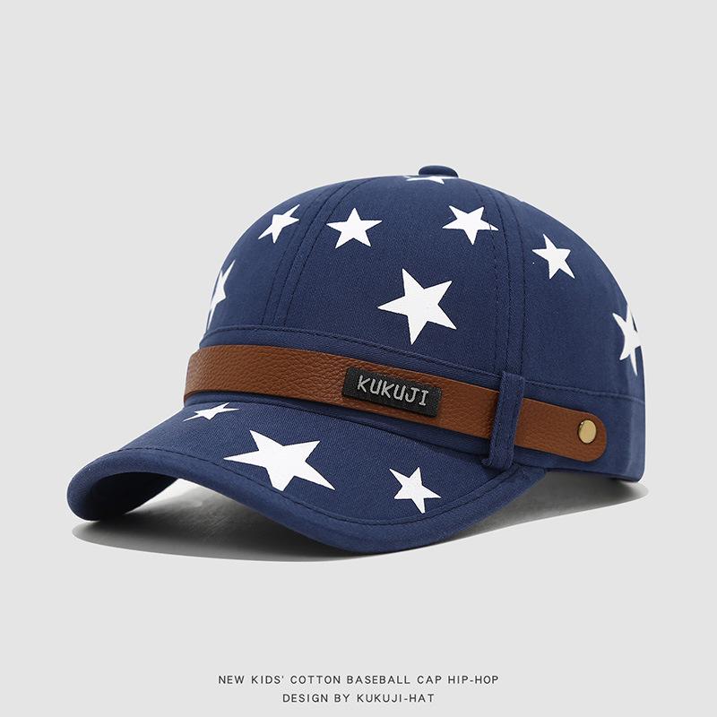 Korean Style Kids' Star Baseball Cap - Trendy Sun Hat for Boys & Girls
