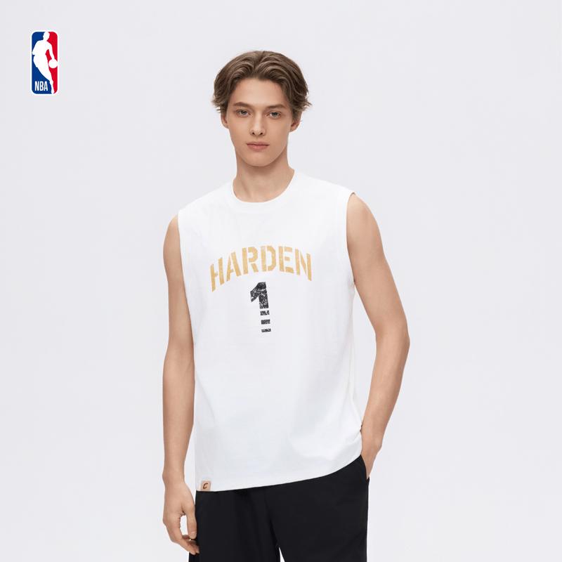 NBA Official All-Star Summer Sports Vest 2XL